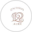 12 Summers