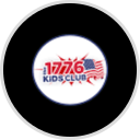 1776 Kids Club