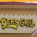 9ers Grill