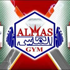 Almas Gym