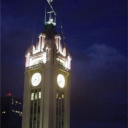 Aloha Tower