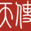 Angel Chinese Restaurant