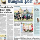 Bangkok Post logo