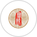 Bao Dumplings and Bao Tea