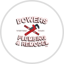 Bowersplumbingllc