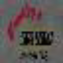 Bradley's Truck Service