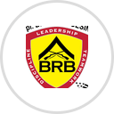 brian may scholarship