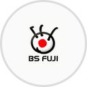BS Fuji logo