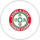 China A-Go-Go