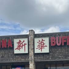 China Buffet