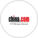 China E Tea logo