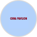China Pavilion, NJ