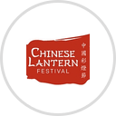 Chinese Lantern Festival