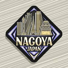 Nagoya
