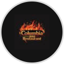 Columbia Bbq Restaurant 2