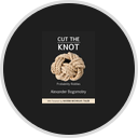 Cut The Knot
