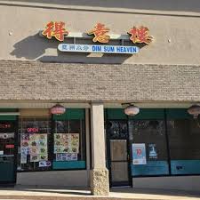 Dim Sum Heaven