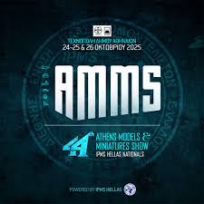 Discount Hobby Zone logo