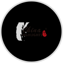 Eastern Chinese Cuisine