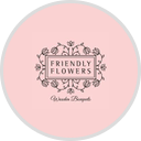 Friendly Flowers