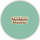 Full Color Festival