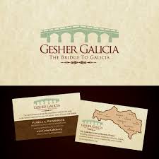Gesher Galicia