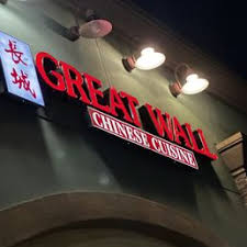 Great Wall Clovis