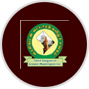 notonthehighstreet.com