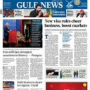 Gulf News logo
