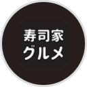 Gurume Sushi logo