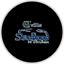 Gville Seafood logo