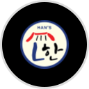 Hans Korean Food logo