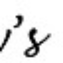 Harry's Place Burgers