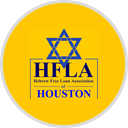 HFLA (Hebrew Free Loan Association) logo