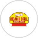 Hibachi Sushi and Supreme Buffet