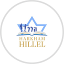 Hillel Hebrew Academy logo