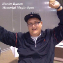 Hunter Burton Memorial Open