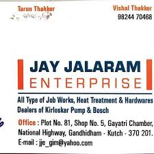 Jay Jala Ram Enterprise