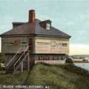 Kittery Town Government