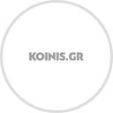 Koinis