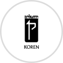 Koren Publishers Volume 35: Menahot Part 1