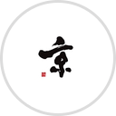 Kyoto City Official Travel Guide
