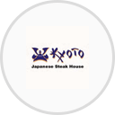 Kyoto Restaurant Harrisonburg