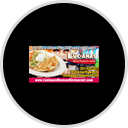 Luciana's Mexican Restaurant