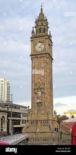 Memorial Clock