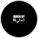Mixed By El