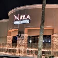 Nara Grill Lounge