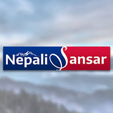 nepal's digital newspaper