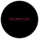 New 2000 Nails logo