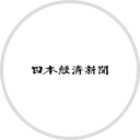 Nikkei Inc. logo